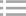 苗木生产
